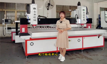 <b>我們?cè)趹?yīng)該如何選擇合適的數(shù)控鉆床？</b>