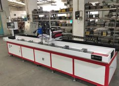 自動沖孔機的選擇、功能以及使用技巧